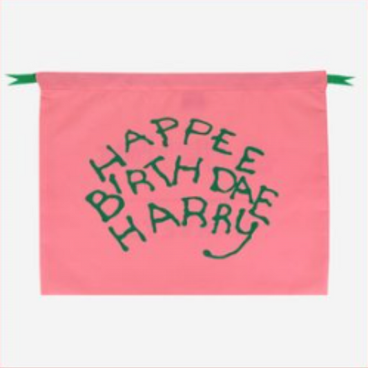 Harveys - Dust Bag / Harry Potter - New